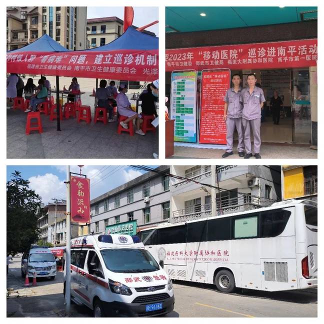 1698911150689065339.jpg 移動(dòng)1.jpg