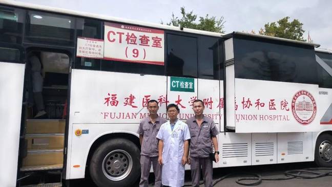 1698911177220025784.jpg 移動(dòng)醫(yī)院.jpg