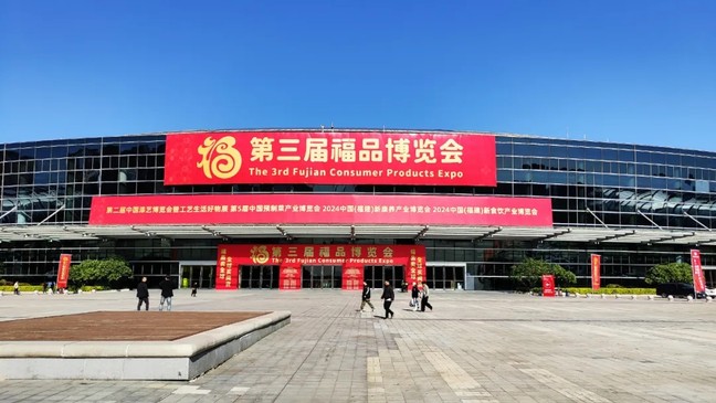 1734076604832011999.jpg 3-1.jpg