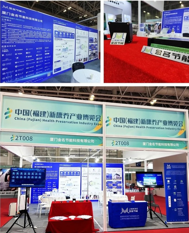 1734076609433055282.jpg 3-2.jpg