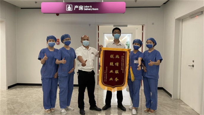 兢兢業(yè)業(yè) 熱情服務(wù)——我司福建省婦產(chǎn)醫(yī)院運(yùn)維項(xiàng)目服務(wù)團(tuán)隊(duì)榮獲錦旗