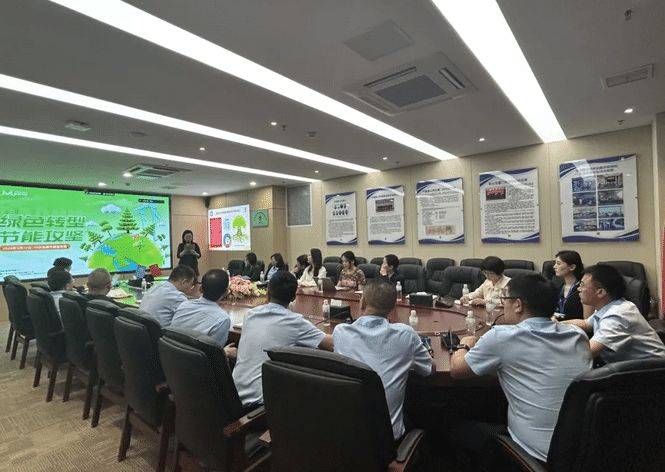 綠色轉(zhuǎn)型 節(jié)能攻堅(jiān) | 2024全國(guó)節(jié)能宣傳周