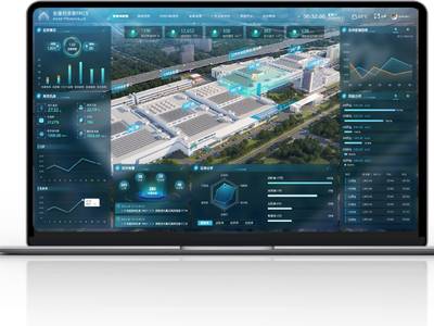 金名FMCS廠務監(jiān)控自動化系統(tǒng)